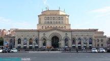 Number of museums to be open in Armenia during New Year holidays