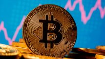 Биткоин в ходе торгов в среду подорожал до очередного рекорда