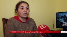 Возвращенный из азербайджанского плена Араик Казарян постоянно ходит, говорит – иначе побьют
