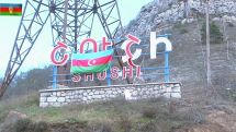 Алиев объявил оккупированную культурную столицу Арцаха – город Шуши – культурной столицей Азербайджана