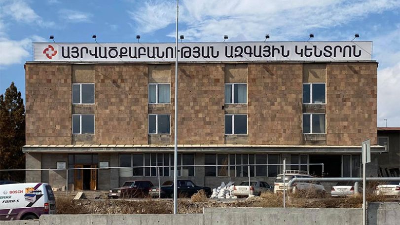 Այրվածքաբանության ազգային կենտրոնը հորդորում է դրամահավաքներին մասնակցելուց առաջ հասկանալ դրանց նպատակները