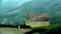 «Հադրութի Դեօկուպացիա» ՀԿ-ի հայտարարությունը՝ Արցախում ձեռնարկվելիք հրատապ քայլերի մասին