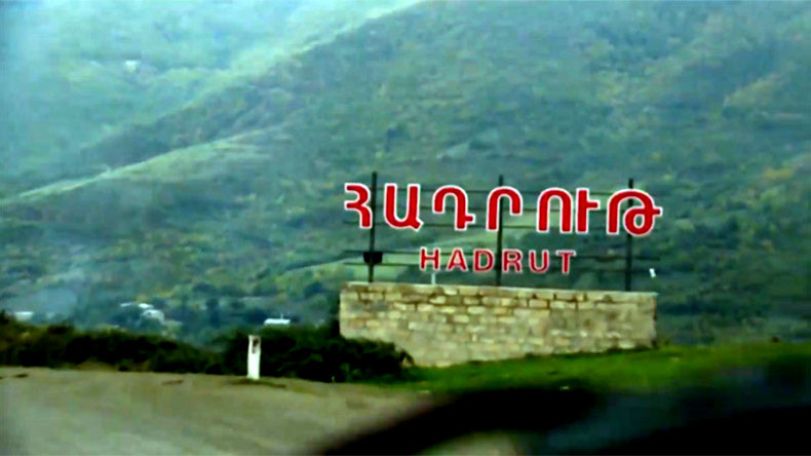 «Հադրութի Դեօկուպացիա» ՀԿ-ի հայտարարությունը՝ Արցախում ձեռնարկվելիք հրատապ քայլերի մասին