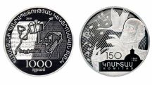 Монета «Комитас – 150-летие со дня рождения» заняла 3-е место в номинации «Монета года» на международном конкурсе