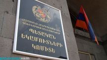 SRC: National operator for marking of goods with means of identification within EAEU established
