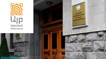 Դատախազությունը ստիպված կլինի դրան իրավական գնահատական տալ․ «Այբ» կրթական հիմնադրամ