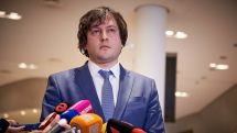 У правящей в Грузии партии новый председатель – Ираклий Кобахидзе