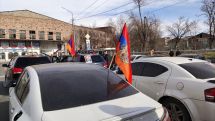 Ավտոերթ՝ Նիկոլ Փաշինյանի հրաժարականի պահանջով