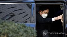 Samsung's Lee sentenced to 30 months in prison in corruption retrial