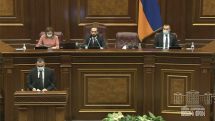 Armenian parliaments votes to establish Anti-Corruption Committee