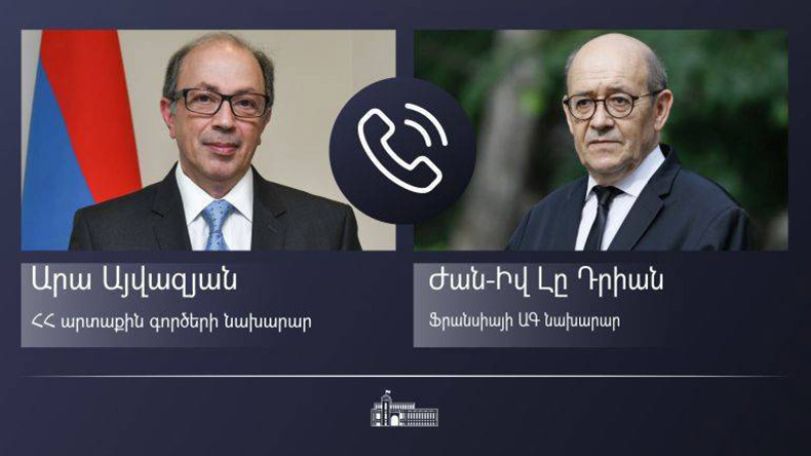 Արա Այվազյանը հեռախոսազրույց է ունեցել Ֆրանսիայի ԱԳ նախարար Ժան-Իվ Լը Դրիանի հետ