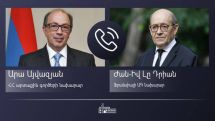 Главы МИД Армении и Франции обсудили ситуацию в зоне карабахского конфликта