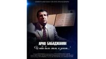 Russian state TV to screen film dedicated to Arno Babajanyan’s 100th anniversary on Saturday