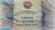 СНБ: по делу о взятке при импорте бриллиантов задержан высокопоставленный сотрудник Минэкономики Армении
