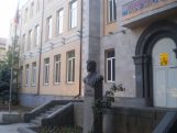 Ում անվամբ կարող է կոչվել ուսումնական հաստատությունը