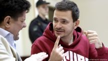 Российского оппозиционера Илью Яшина арестовали на 10 суток за неповиновение полицейскому