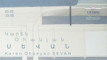 Yerevan’s Cafesjian Center for the Arts to host ‘Karen Ohanyan: Sevan’ exhibition