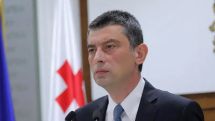 Власти Грузии анонсировали досрочную отмену карантина