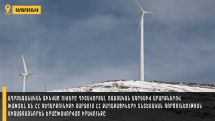 Омбудсмен: Азербайджан умышленными действиями, угрозой применения оружия лишил предпринимателей РА права заниматься экономической деятельностью