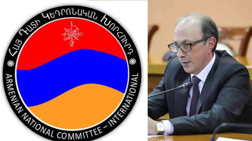 ԱԳ նախարարի հայտարարությունները Հայ դատի կենտրոնական խորհրդի մոտ լուրջ մտահոգությունների տեղիք են տվել