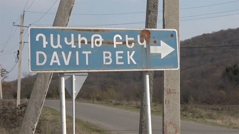 МО: Безопасность на участке дороги Горис-Давид-Бек обеспечивают пограничники РА и РФ