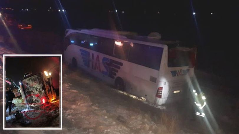 ДТП с автобусом в Турции: 5 человек погибли и 38 пострадали