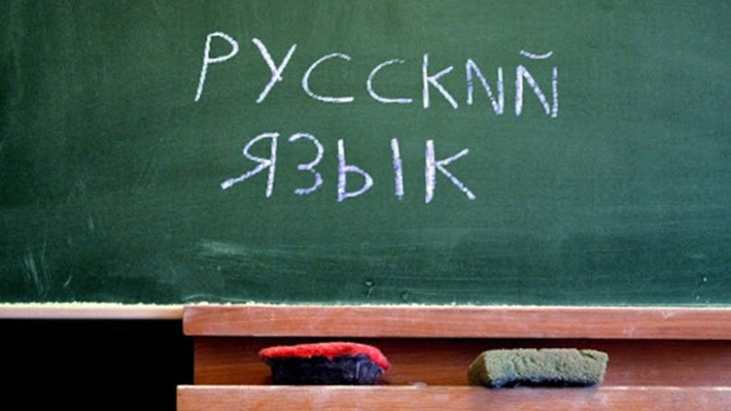 Русский язык- официальный язык в Арцахе
