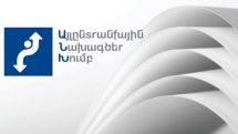 «Ֆեյքերը չեն կարող պայքարել ֆեյքերի դեմ»