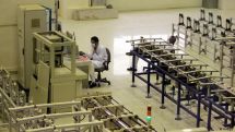 МАГАТЭ: Иранские ядерщики довели уровень обогащения урана до 20%