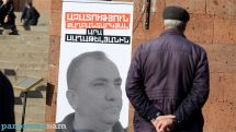 Կեղծ հաշիվներից մինչև մոնտաժված հոլովակներ․ ինչպես Արա Սաղաթելյանը դարձավ քաղբանտարկյալ