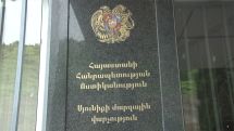 В Сюнике обнаружено несколько килограммов опиума и героина
