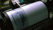 Earthquake recorded in Iran, tremors felt in Armenia's Syunik province