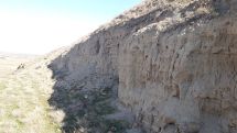 «Քաղաքատեղի Արտաշատ»-ում փլուզվել է ուրարտական աղյուսե պարսպապատ