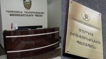 Вмешательство в деятельность омбудсмена может негативно сказаться на репутации Армении в мире – Палата адвокатов