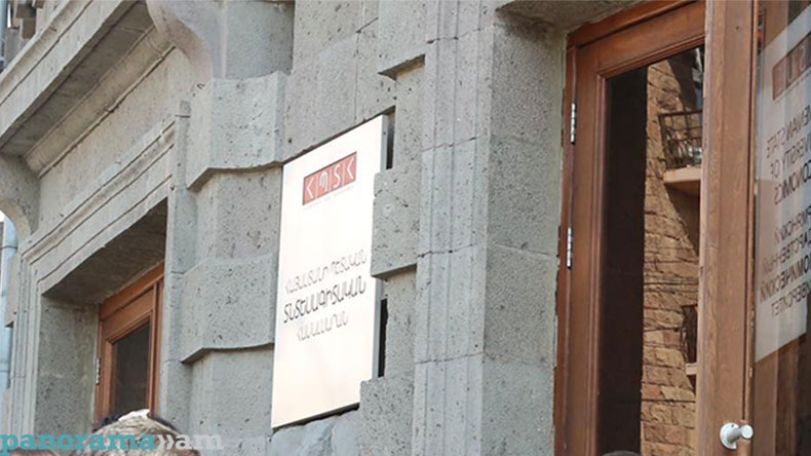 ՀՊՏՀ-ն անցնում է հեռավար ուսուցման