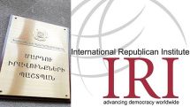 The work of Armenian Ombudsman's Office assessed 'very favorable' by 30% percent of respondents  - Survey