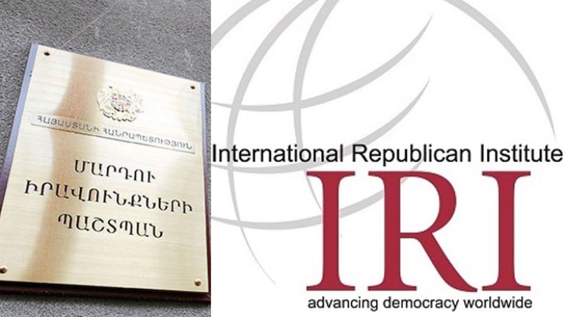 The work of Armenian Ombudsman's Office assessed 'very favorable' by 30% percent of respondents  - Survey