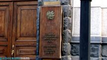 Central Bank held its refinancing rate steady at 5.5 percent