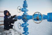 «Газпром» будет временно поставлять газ в Армению через Азербайджан