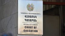 Кассационный суд признал, что судья Армен Даниелян допустил серьезные процессуальные нарушения в отношении Роберта Кочаряна