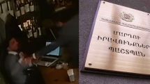 Защитник прав человека: Никакая причина не может оправдать насилие над осуществляющим профессиональную деятельность журналистом