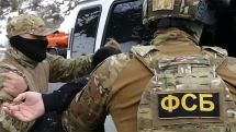 В России арестованы украинские радикалы
