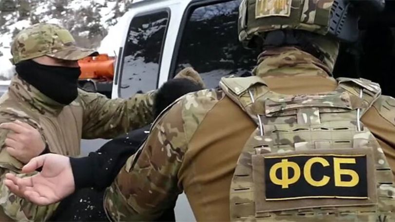 В России арестованы украинские радикалы