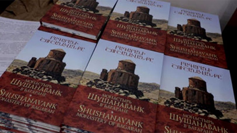 «Монастырь Шушанаванк в Багаране» новая книга раскрывает «безмолвного стража» исторического Багарана