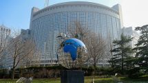Китай ввел ответные санкции против Евросоюза