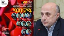 Երեխաներն էլ պետք է խթան ունենան պարապելու համար, իսկ Հայաստանում այդ խթանը շատ թույլ է. Տիգրան Հեքեքյան