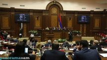 Проект принят: За клевету -штраф в размере до 6 миллионов драмов и до 3 миллионов драмов - за оскорбление