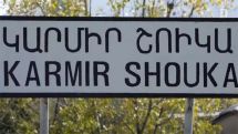 Artsakh ombudsman calls for proper probe into incident on Karmir Shuka-Stepanakert road