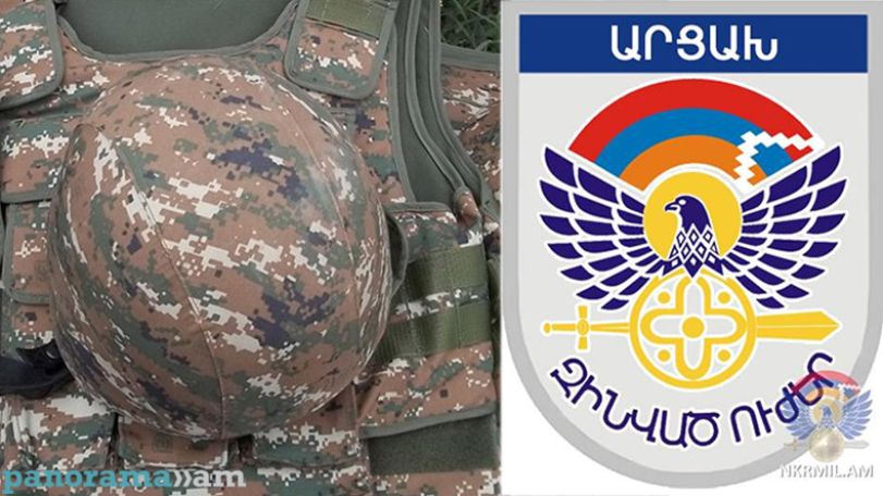 30.03.2021. Արցախի ՊԲ-ն հրապարակել է 78 զոհված զինծառայողի անուն