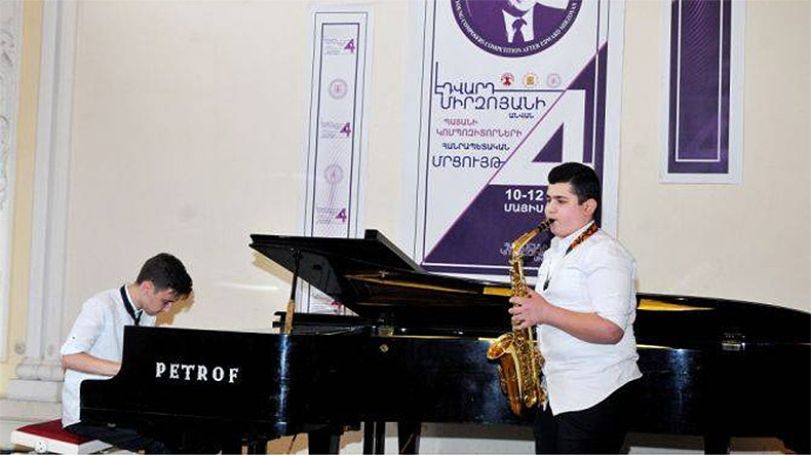 Էդվարդ Միրզոյանի անվան կոմպոզիտորների մրցույթին կարող են մասնակցել մինչև 18 տարեկան հայազգի ստեղծագործողներ